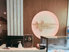 -难忘的面(五矿君澜酒店)