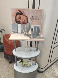 -加减美医美连锁品牌