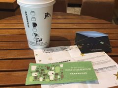 -星巴克臻选(深圳罗湖万象城店)