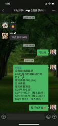 -Lily纤美·科技减脂中心