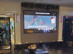 -阿曼达主题KTV(南湖都会店)
