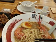 -雷门拉面·现熬骨汤(凯德来福士店)