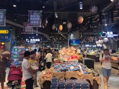 -盒马鲜生(皇庭广场店)