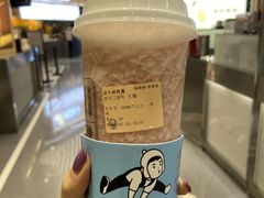 -我是酸奶君(壹方城店)