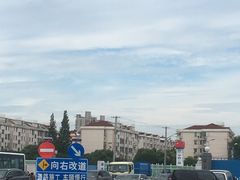 -云顶国际商业广场