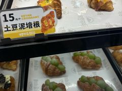 -首开·龙湖成都西宸天街
