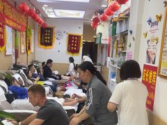 -郑远元专业修脚房(宣化路店)