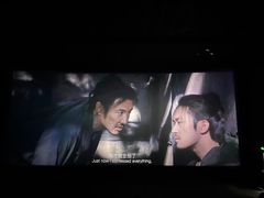 -幸福蓝海国际影城(苏州凤凰店)