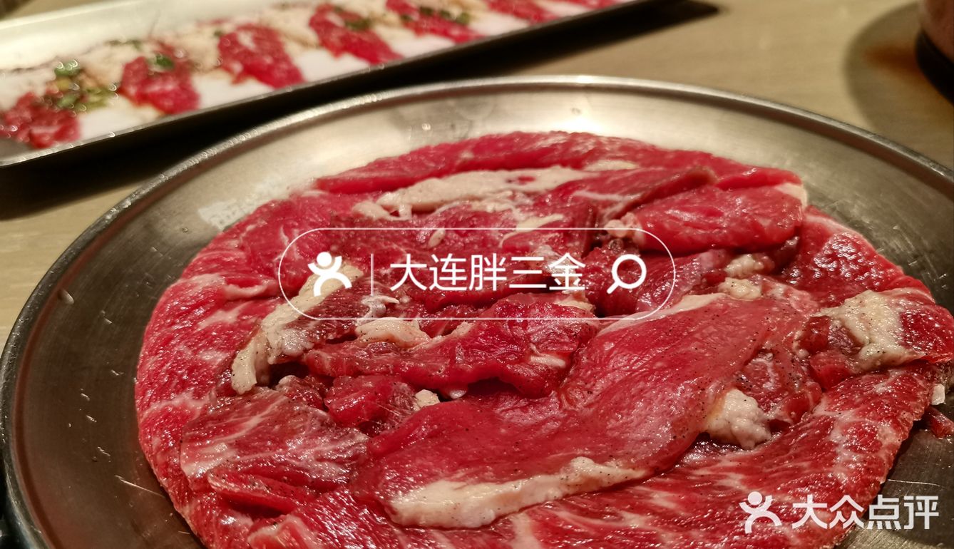 前台说：前面排队90桌‼️当时我就震惊了😓