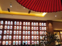 -大江户·温泉洗浴(浑南店)