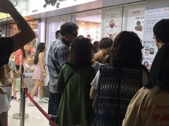 -珍妮曲奇聪明小熊(尖沙咀店)