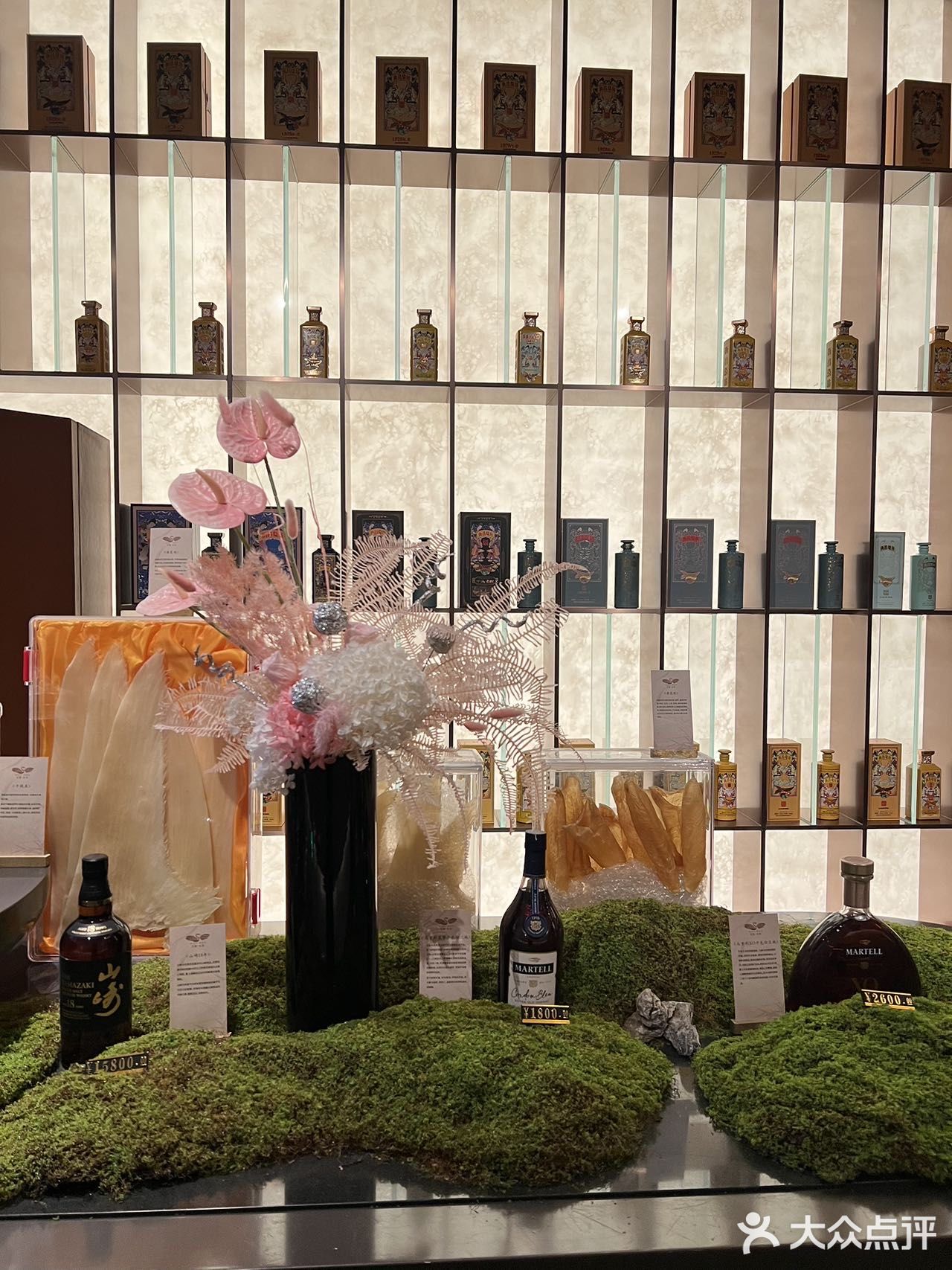 居然能让姐姐吃一口就流泪的美味