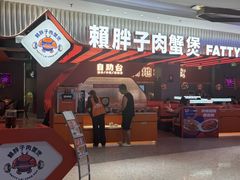 -悦然广场(北滘店)