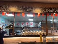 -额尔敦草原涮羊肉·烧烤(冻青树总店)