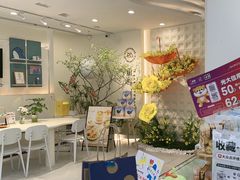 -山与蓝·轻糖鲜果蛋糕(勒泰店)