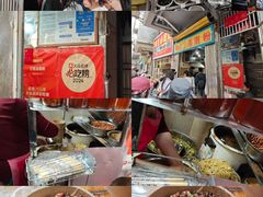-三姐海南粉(骑楼老街店)