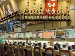 -禾绿寿司·定食·拉面·烧炸(喜荟城店)