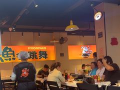-蛙老爹·蜀香美蛙鱼头(王家湾店)
