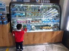 -Blueglass酸奶(财富购物中心店)