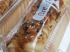-BreadTalk面包新语·烘焙蛋糕(富力海珠城店)