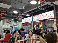 -万达广场(厦门湖里店)
