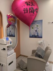 -希梵尔头皮抗衰·科技养发