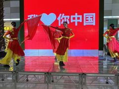 -乐海城市广场(同安店)