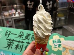 -蜜雪冰城(曼哈顿十字路口店)