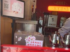 -鸡鸣赐茶(鸡鸣寺路店)