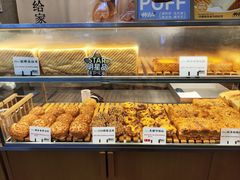 -君之狮子山·轻糖烘焙(开元Mini店)