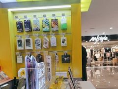-爱回收(打浦桥日月光店)