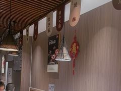 -廣順興(兴华路店)