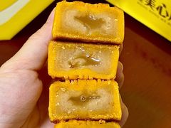 -美心皇宫(屯门大会堂店)