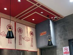 大堂-人人馋羊汤·饸饹面(住总万科店)
