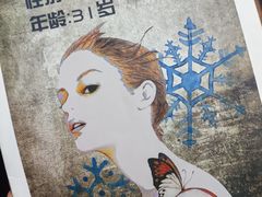 -戏精管理局·剧本杀·桌游·血染钟楼