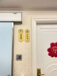 点击看大图 -昆明梦想医疗美容医院