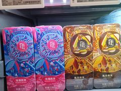 -Olé精品超市(北京合生汇店)