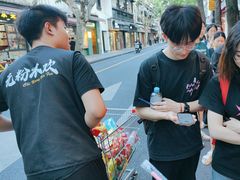 -池嬢拌粉(上海首店)