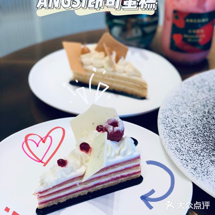 深圳毫无抵抗力的易烊千玺首家鲜花城堡昂司蛋糕店