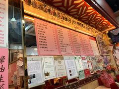 -一乐烧鹅(中环店)