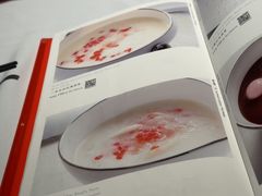-大董(环贸iapm店)