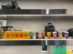 -尔本咖啡(星光荟店)