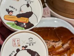 -小吊梨汤·北京菜·烤鸭(鸟巢店)