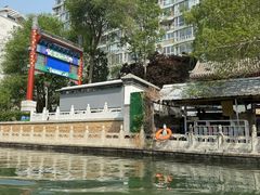 -皇家御河游(紫御湾码头)