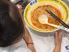 -粉小主·贵州酸汤牛肉粉(南京仙林金鹰店)