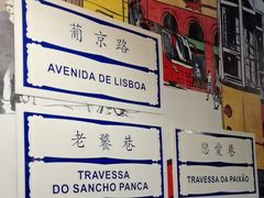 -玛嘉烈(北京金融街店)