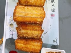 -燕春饭店(公园里店)