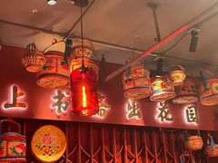 -春梅里卤鹅馆·47年老字号(中山路店)