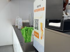 -CoCo都可(秀英万达店)