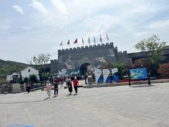 -东海半边山旅游度假区
